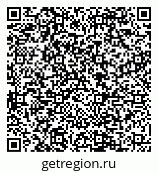 79088545989