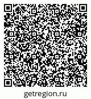 79088545990