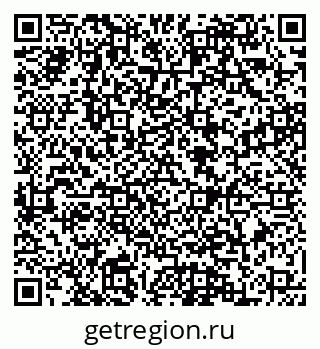 79088546002