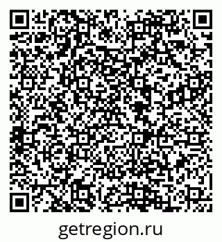 79088546111