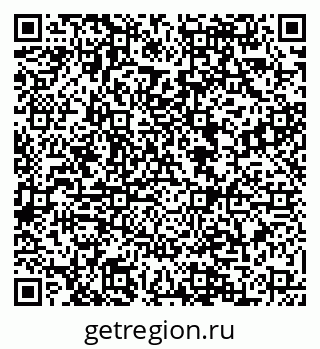79088546170
