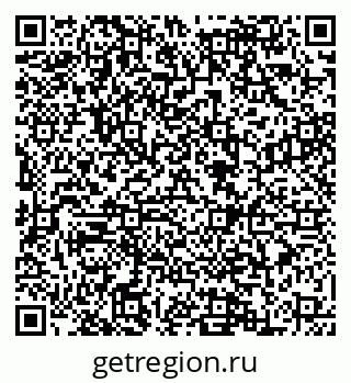 79088546194