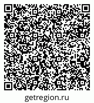 79088546238