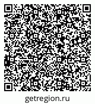 79088546369