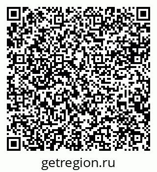 79088546370