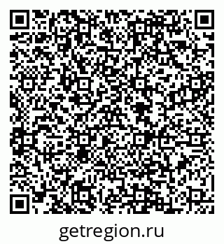 79088546381