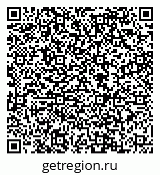 79088546384