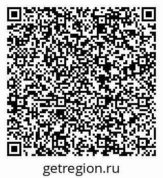 79088546420