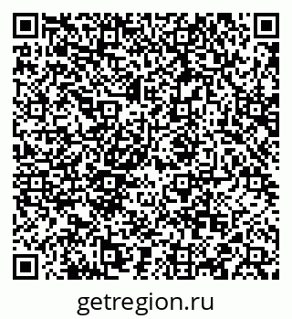 79088546433