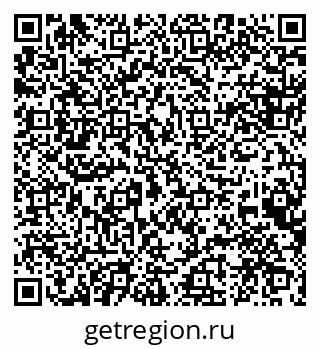 79088546494
