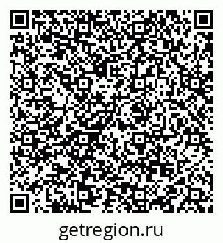 79088546509