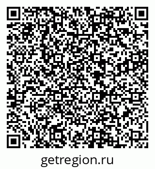 79088546512