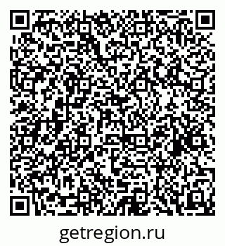 79088546525