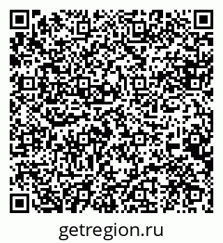 79088546535