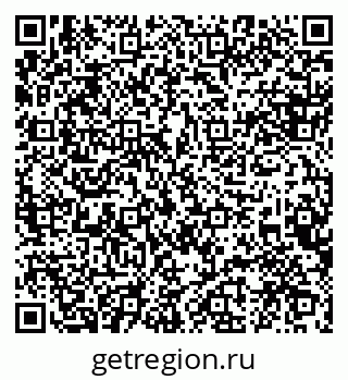 79088546730