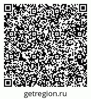 79088546747
