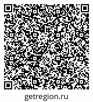 79088546749