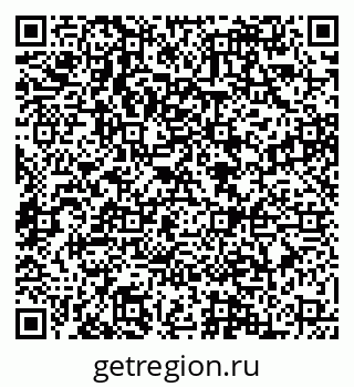 79088547006
