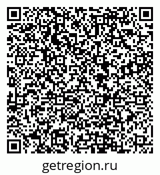 79088547074
