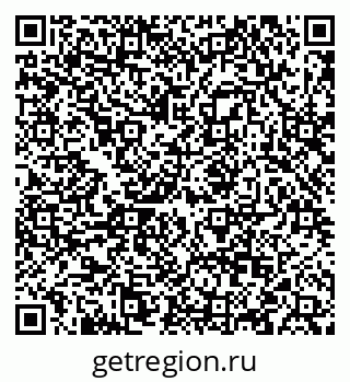 79088547138