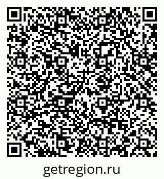 79088547139
