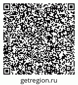 79088547243