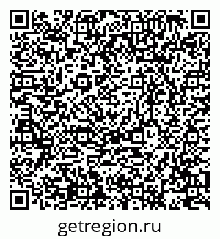 79088547254