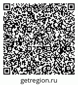 79088547261