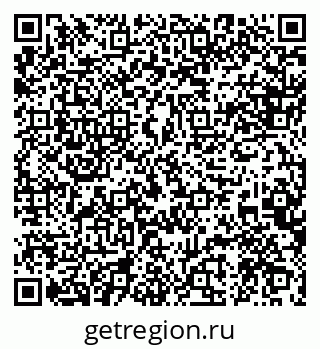 79088547270