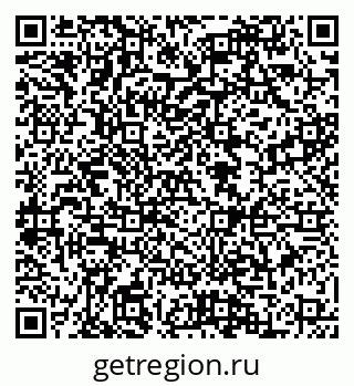 79088547348