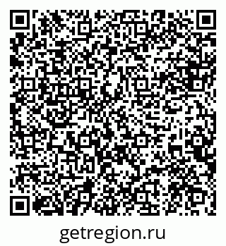 79088547370