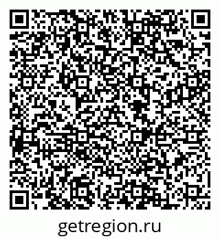 79088547390
