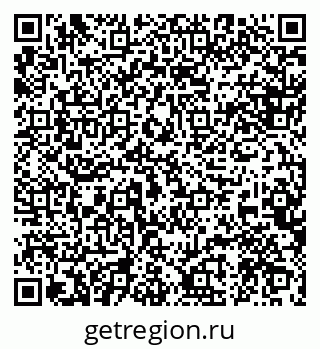 79088547394