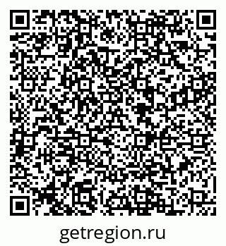 79088547410