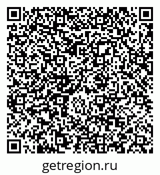 79088547412