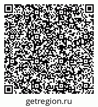 79088547490