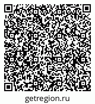 79088547548