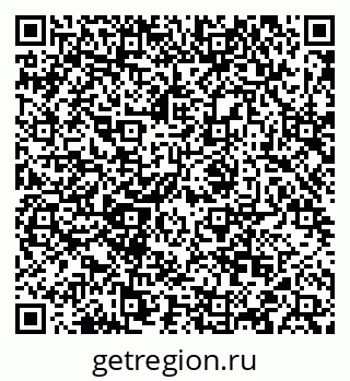 79088547600