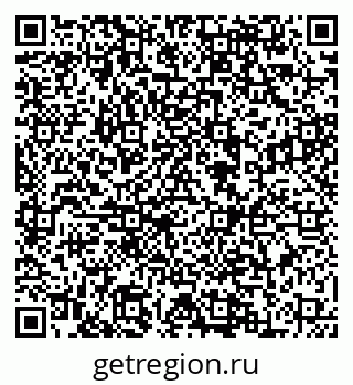 79088547610
