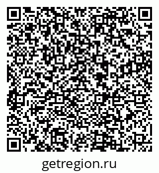 79088547616