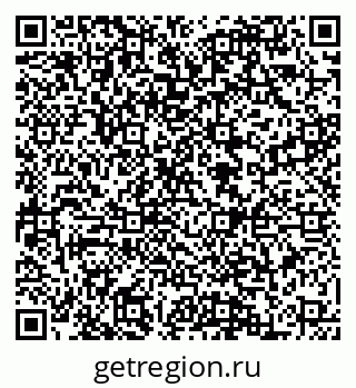 79088547648