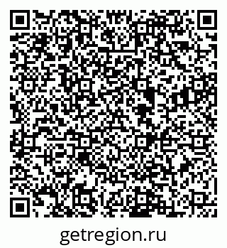79088547732