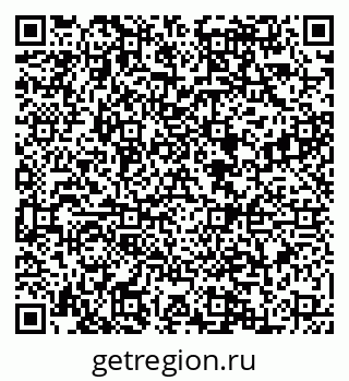 79088547820