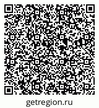 79088547830