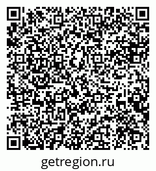 79088547850