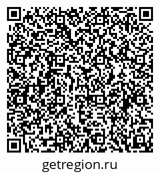 79088547869
