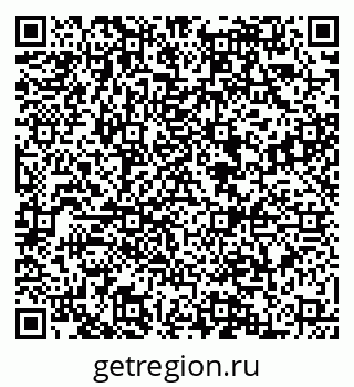 79088547870