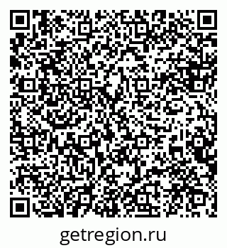 79088547900