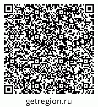 79088547973
