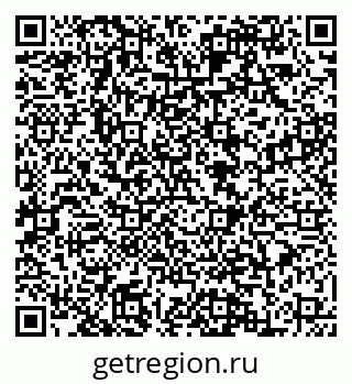 79088548005